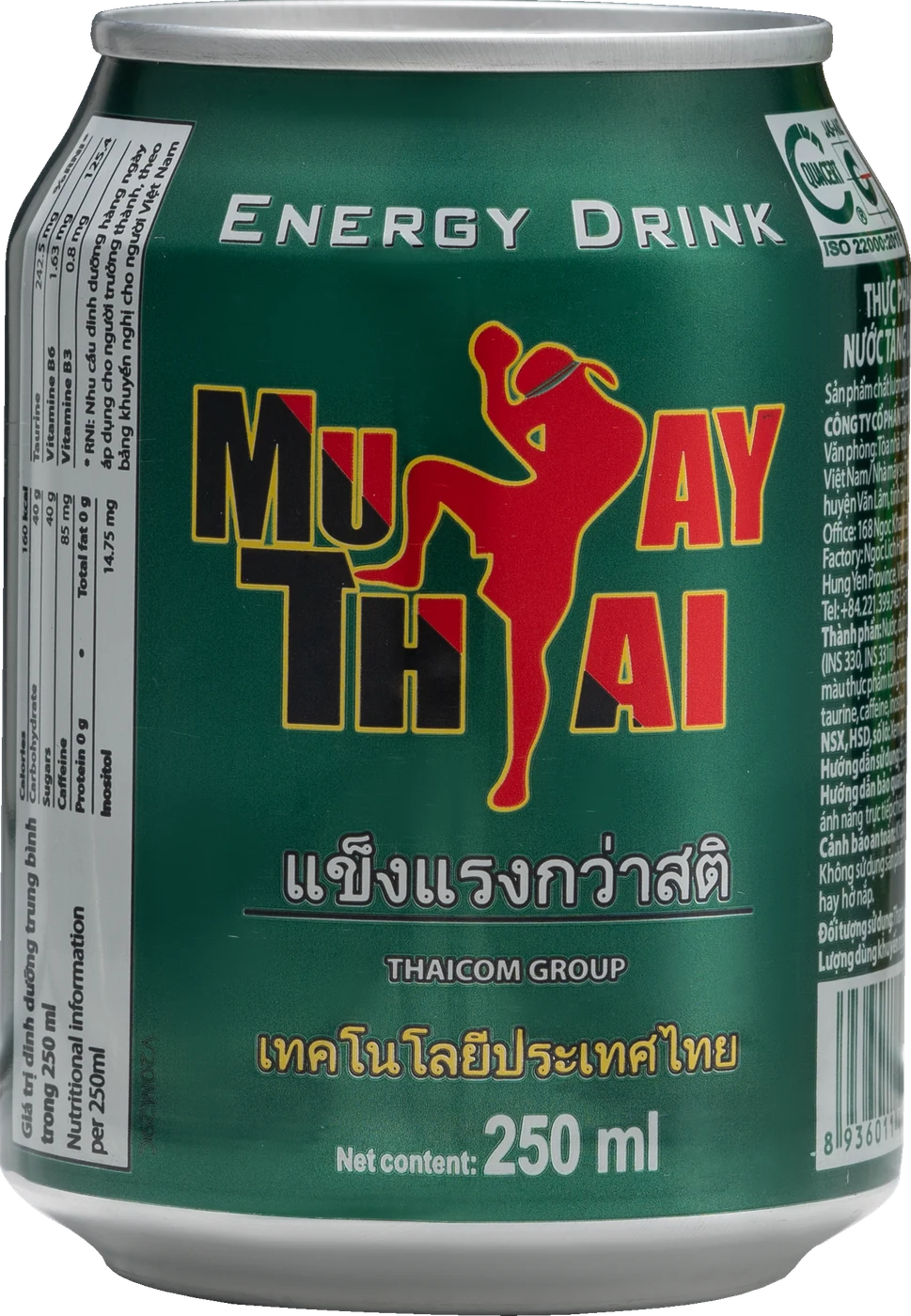 Muay Thai Energy Drink